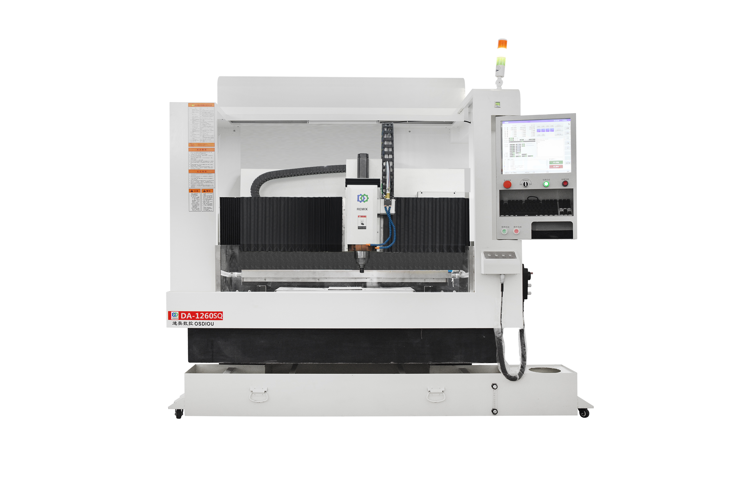 硬汉视频APP视频黄机